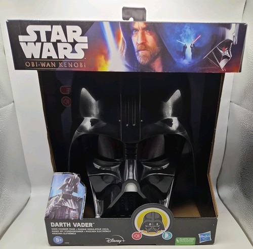 Star wars darth - , vader